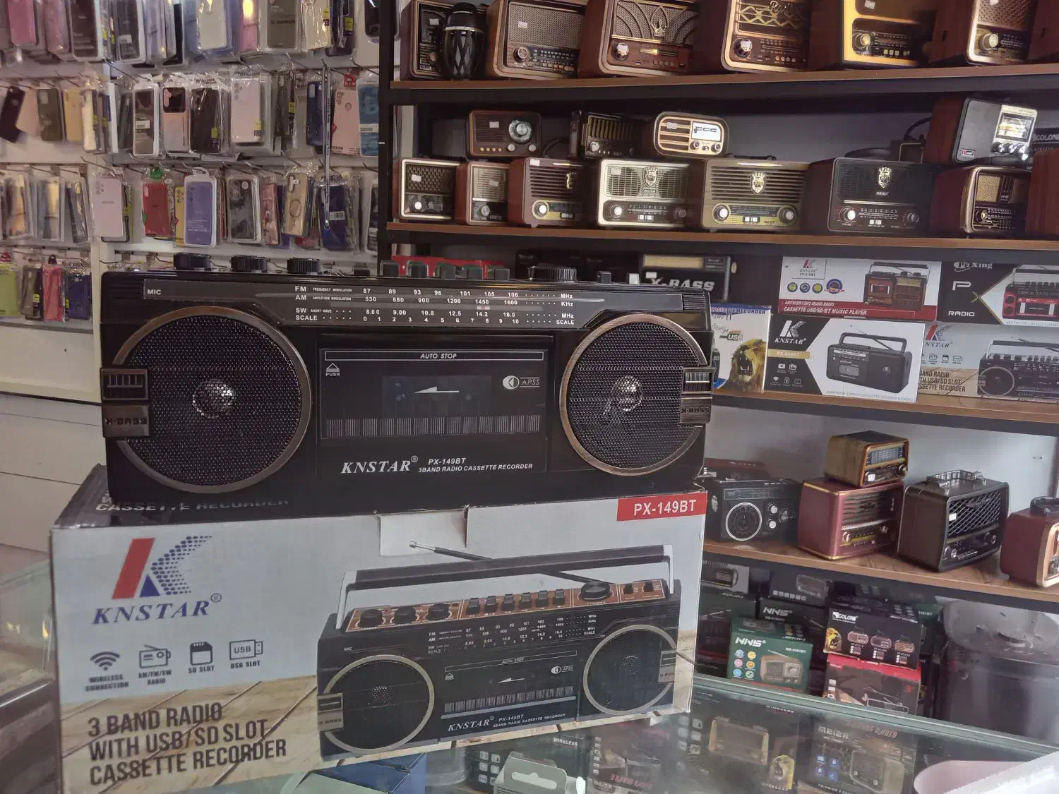 ضبط صوت کاست خور و رادیو|سیستم صوتی خانگی|رشت, پورسینا|دیوار