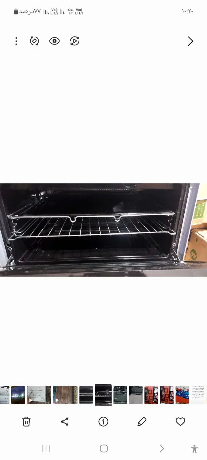 گاز فردار ا|اجاق گاز و لوازم برقی پخت‌وپز|شهرضا, |دیوار