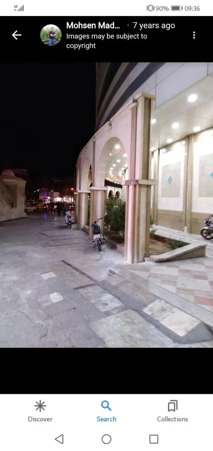 فروش مغازه پاساژ ستاره|فروش مغازه و غرفه|یزد, |دیوار