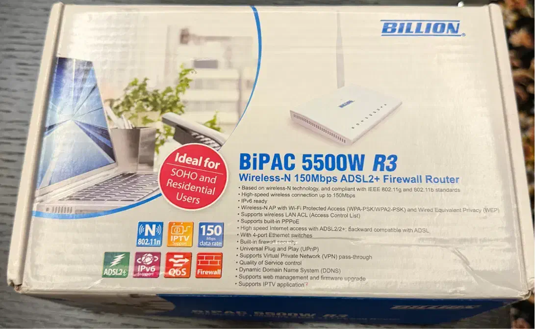 دستگاه مودم مخابرات به خط تلفن خونه وصل میشه|مودم و تجهیزات شبکه|اهواز, کیانپارس |دیوار