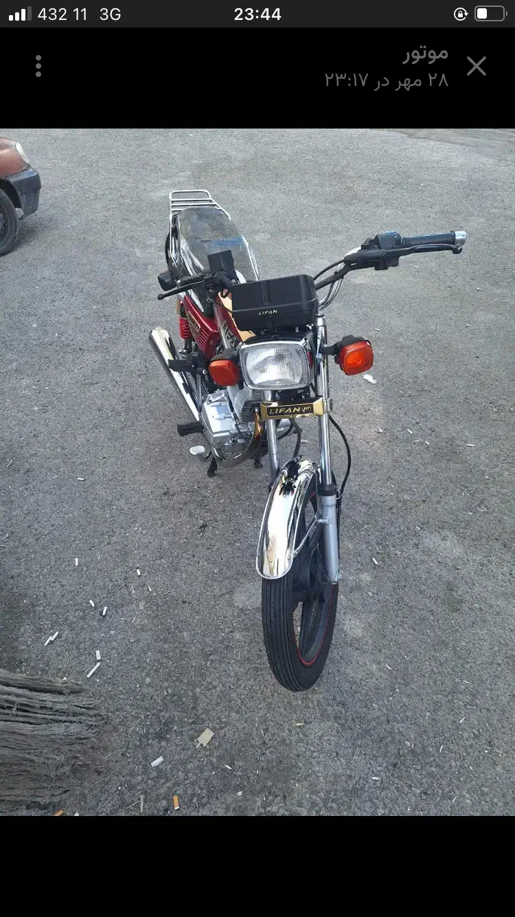 موتور 1400 200cc|موتورسیکلت|قم, زنبیل آباد|دیوار