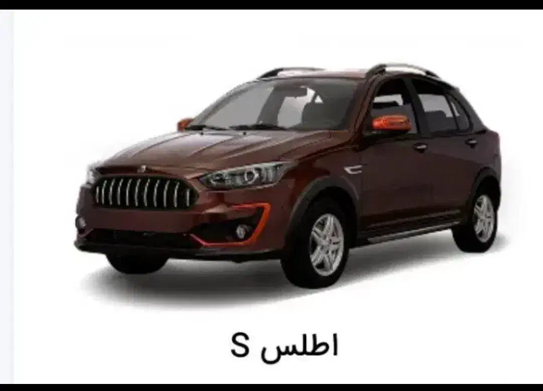 فروش فوق العاده حواله اطلس S|خودرو سواری و وانت|سنندج, |دیوار