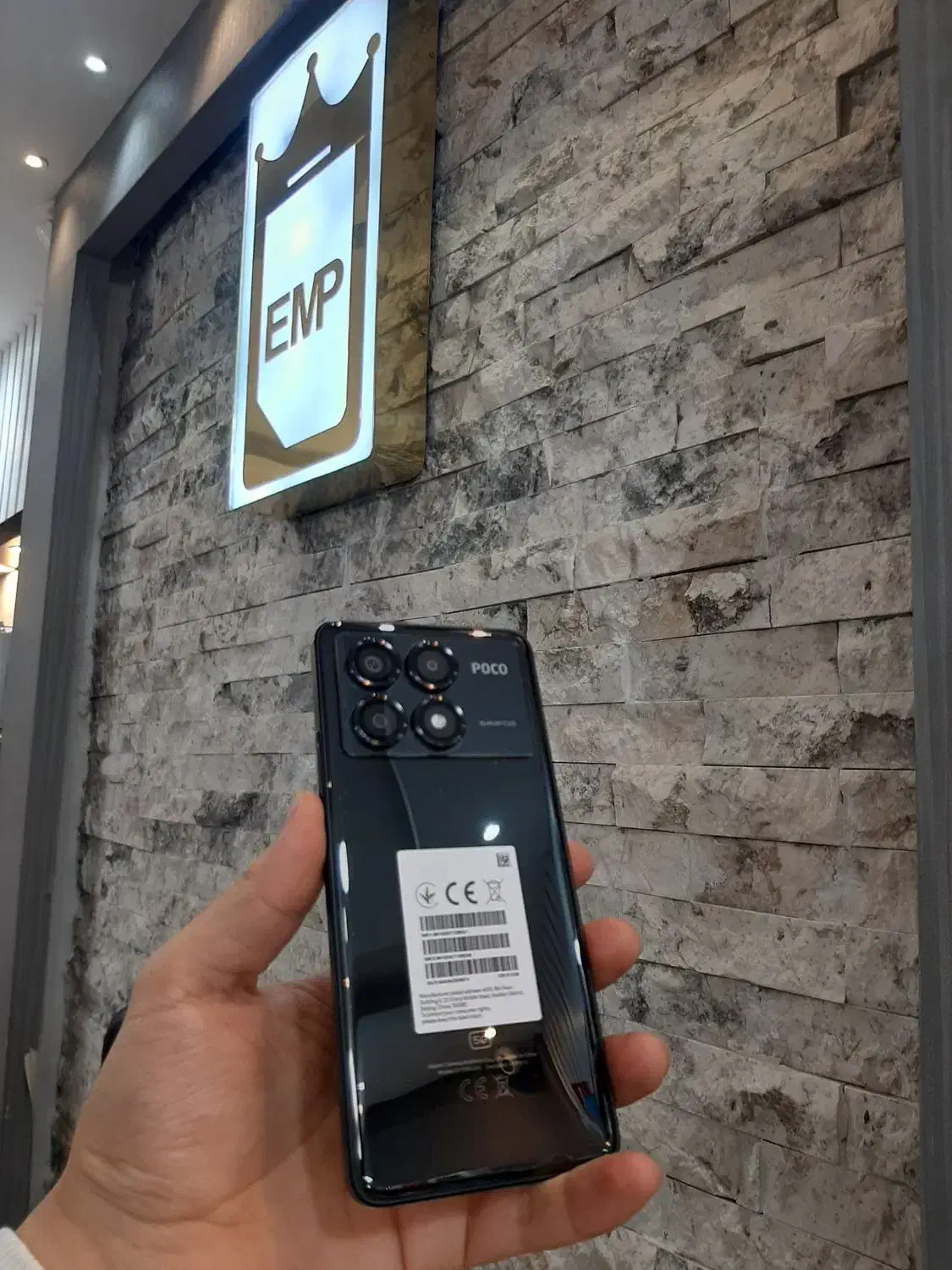 POCO X6 PRO 5G 512 /12|موبایل|اصفهان, خرم|دیوار