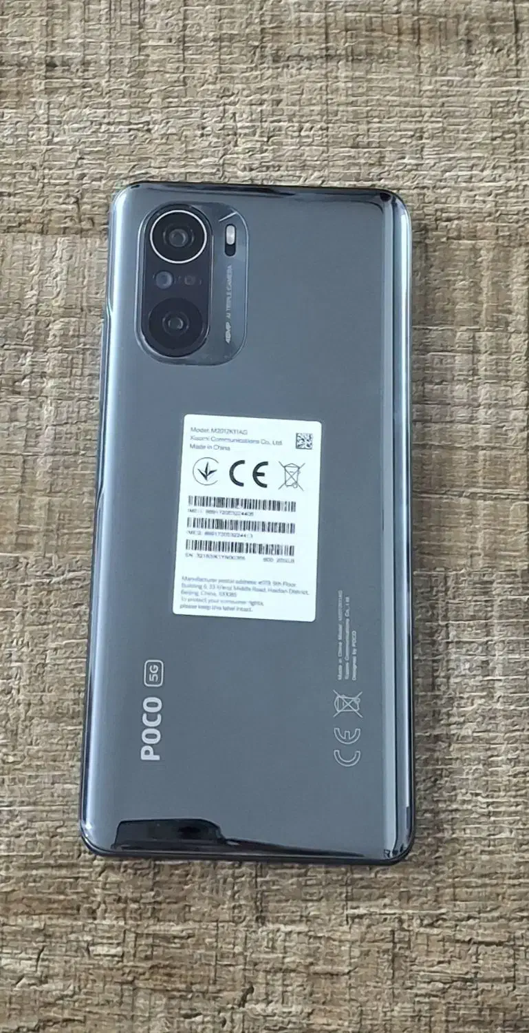 poc f3|موبایل|بیرجند, |دیوار