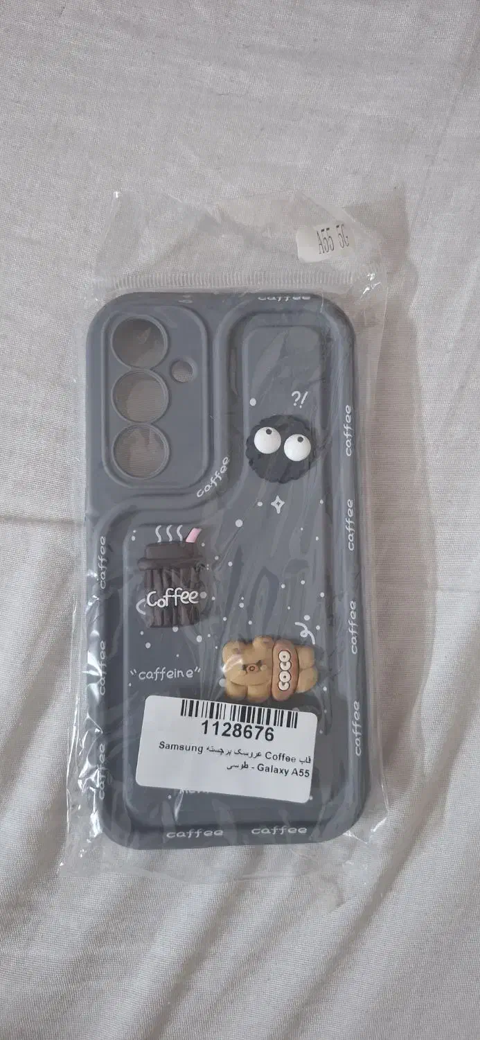 گارد عروسک برجسته A55|لوازم جانبی موبایل و تبلت|قم, شاه سید علی|دیوار