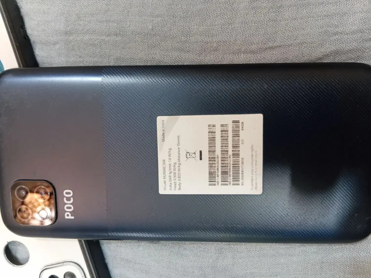 پوکوc3،شیائومی|موبایل|تبریز, |دیوار