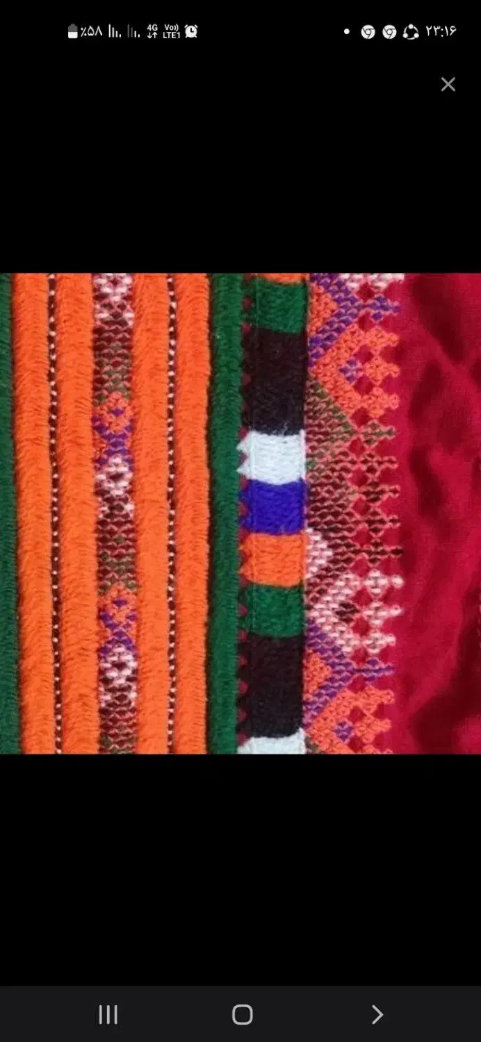 دوخت کلا وشیرازه|لباس|سیستان, |دیوار