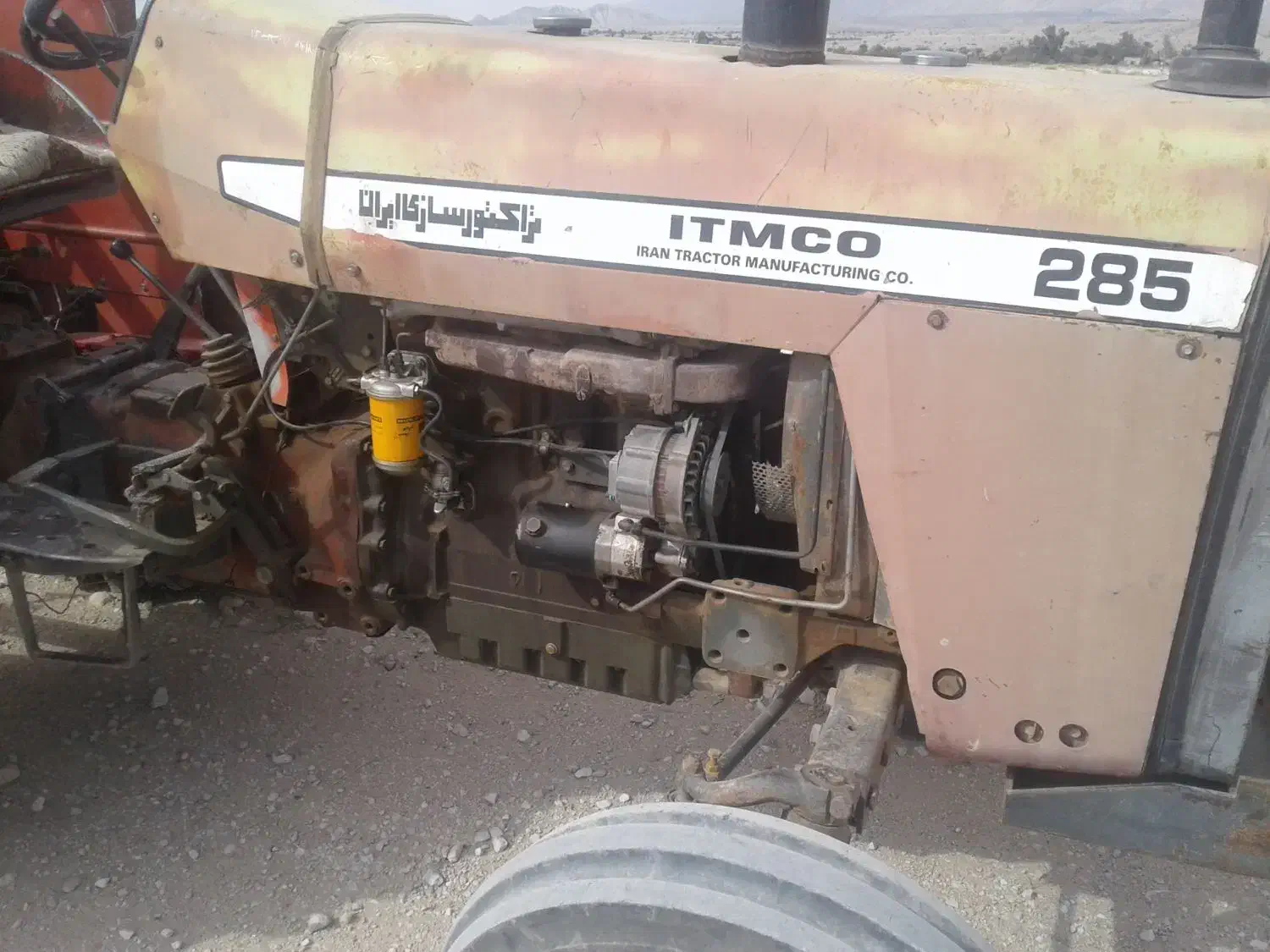 اجاره یا فروش تراکتور فرگوسن ۲۸۵|خودرو سنگین|قلعه قاضی, |دیوار