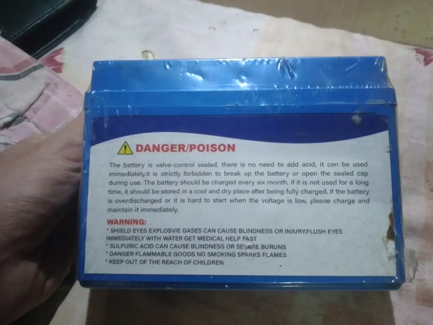 باطری موتور ۷و۷ آمپر کاملا نو|قطعات یدکی و لوازم جانبی|مشهد, میعاد (شهرک غرب)|دیوار