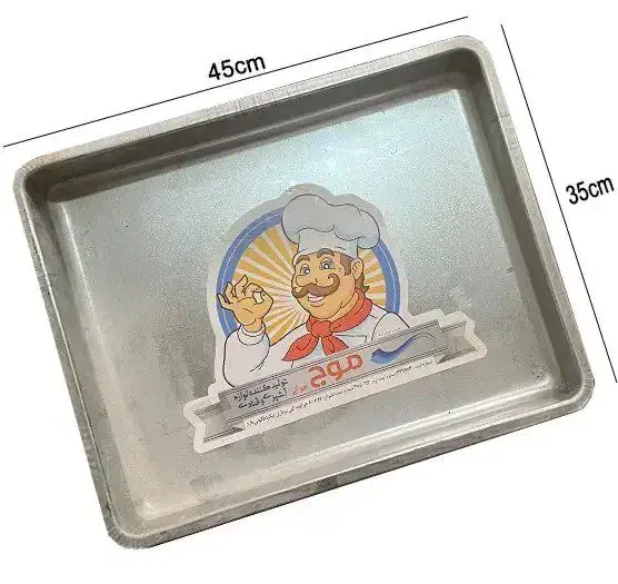 فروش ویژه قالب های کیک و شیرینی|ظروف پختوپز|گلبهار, شهر جدید گلبهار|دیوار