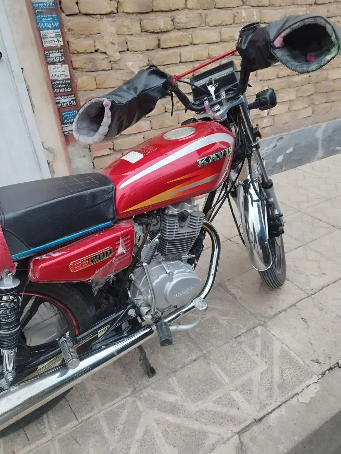 فروش|موتورسیکلت|اقبالیه, |دیوار