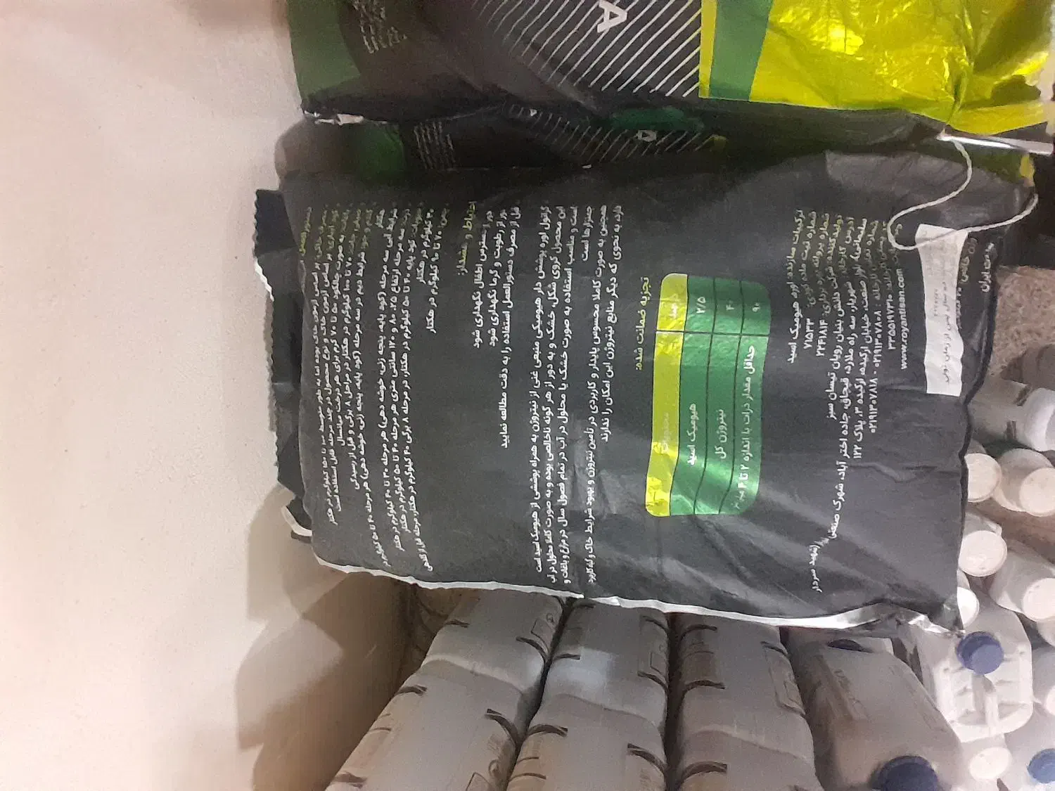 کود کشاورزی|خدمات باغبانی و درختکاری|سنندج, |دیوار