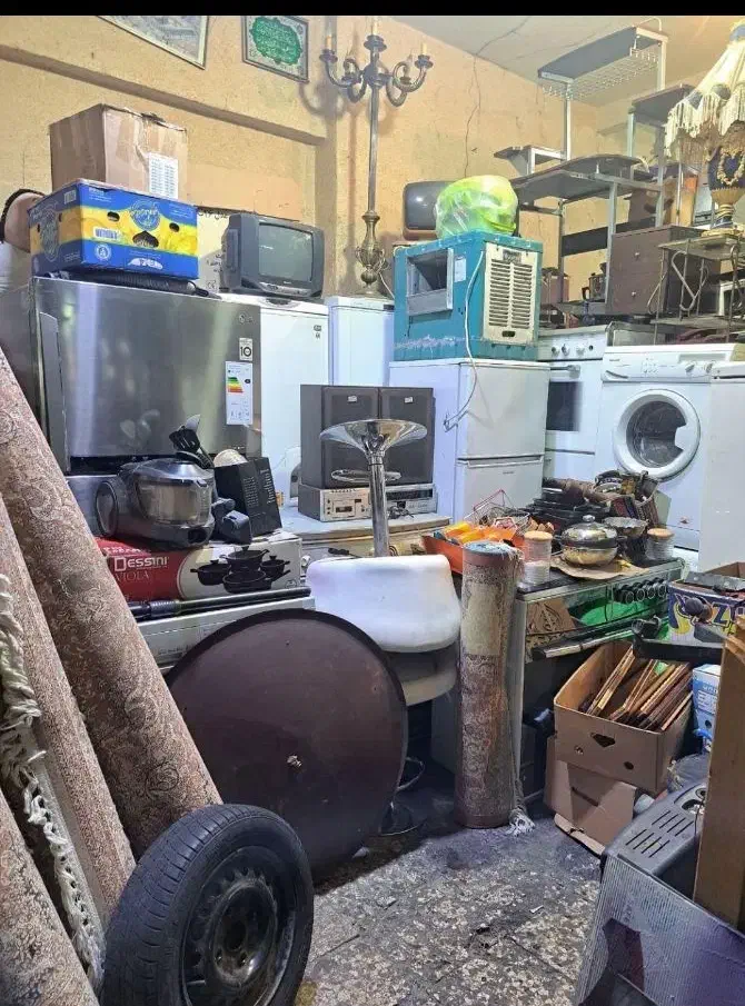 سمساری|عمده‌فروشی|آفتاب, |دیوار