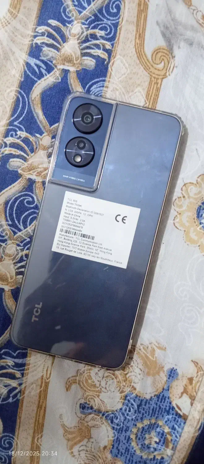 گوشی نو|موبایل|اهر, |دیوار