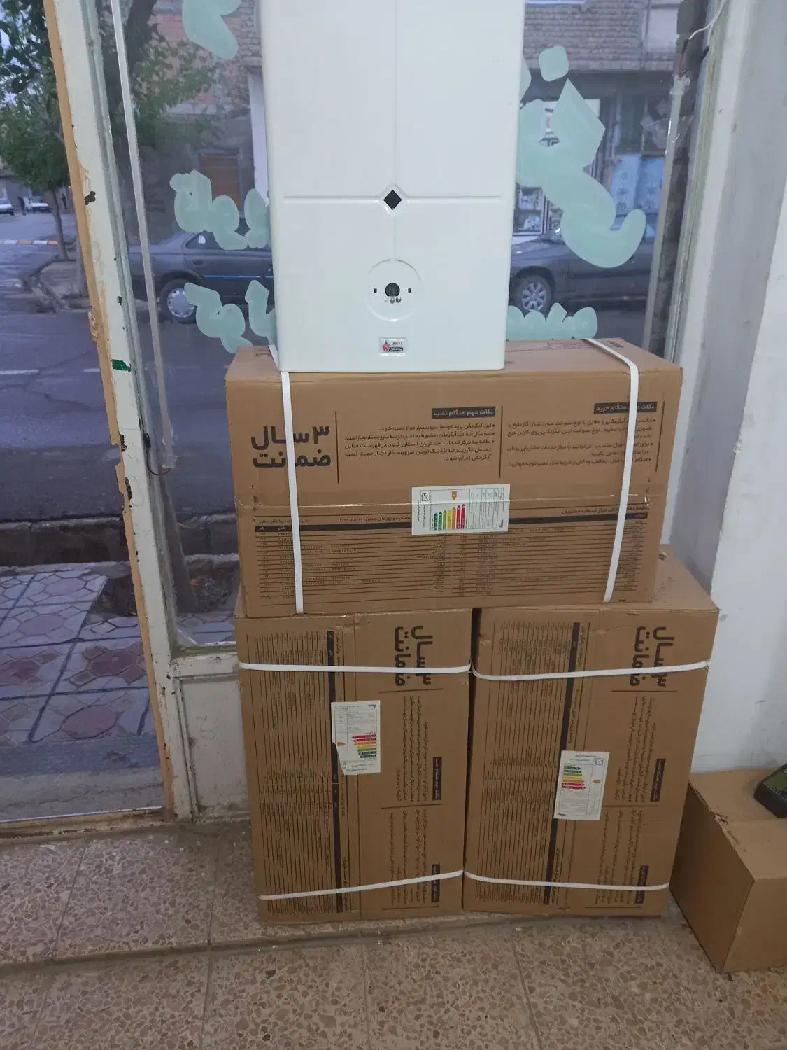 فروشی نمایندگی ابکرمکن دیواری بوتان|آبگرمکن، پکیج، شوفاژ|میاندوآب, |دیوار