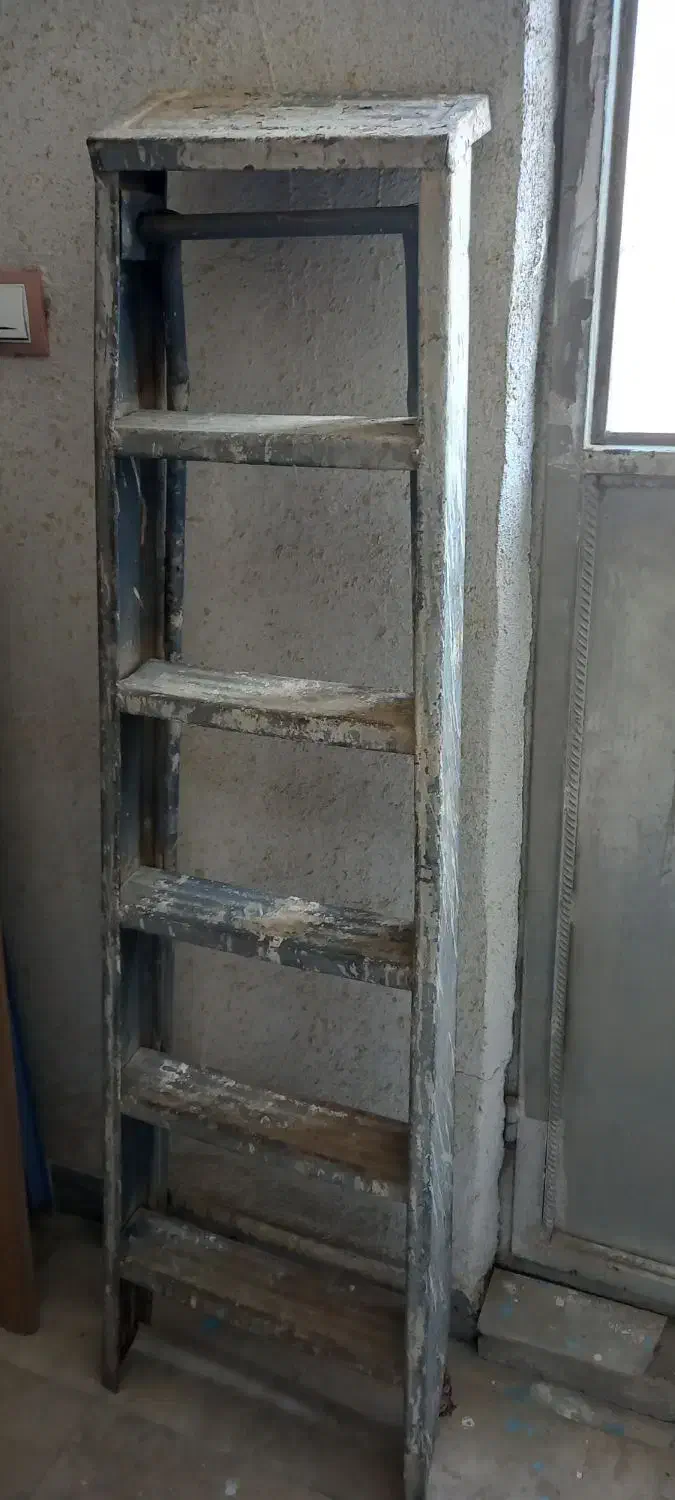 نردبان آهنی|ابزارآلات|اندیشه, اندیشه فاز ۱|دیوار