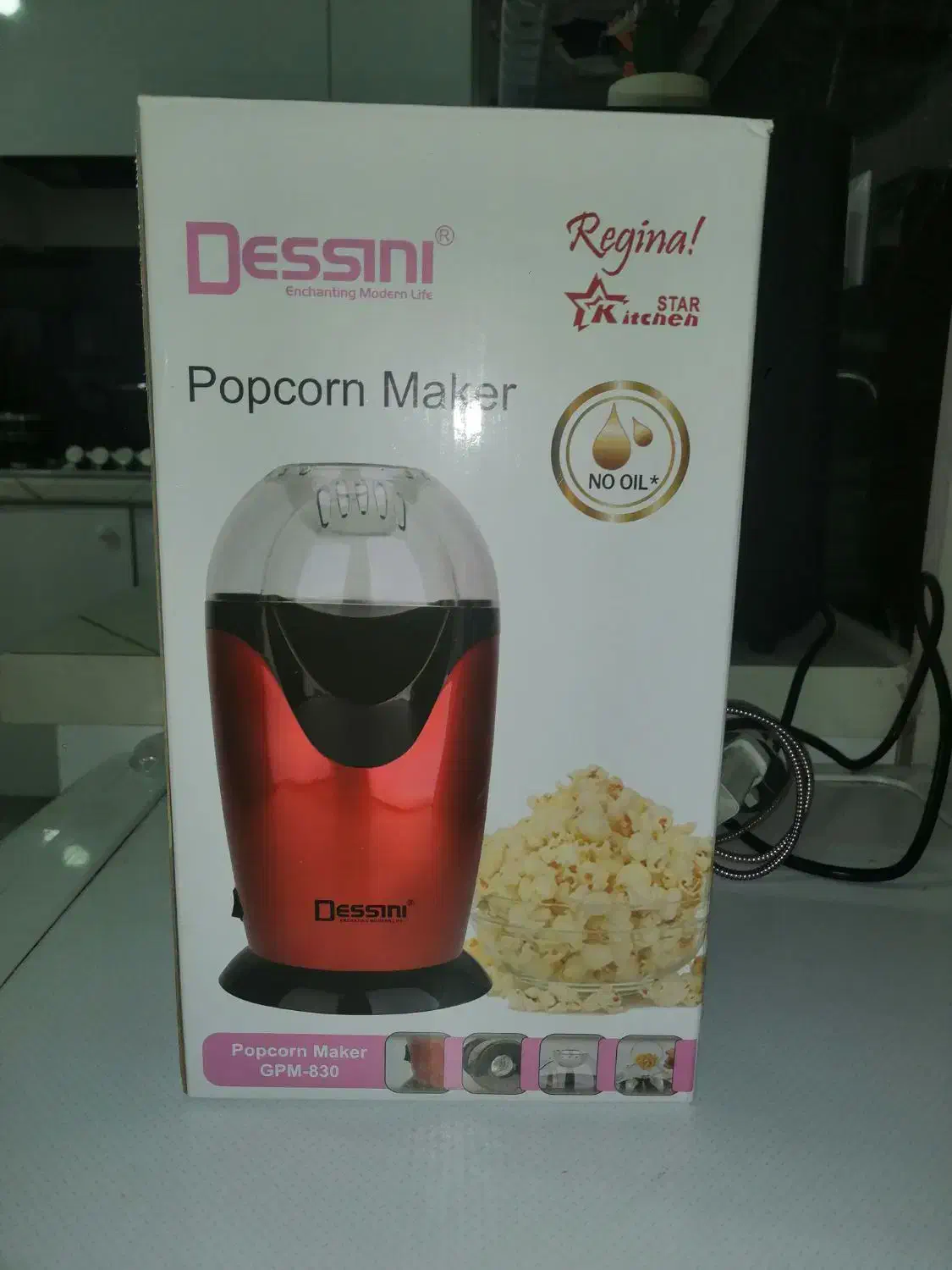 پفیلاساز مارک دسینی|اجاق گاز و لوازم برقی پختوپز|برازجان, |دیوار