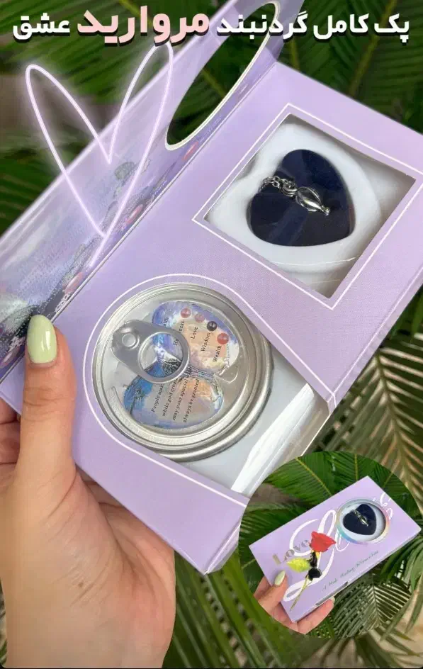 گردنبند مروارید|جواهرات|کاشان, شهدا|دیوار