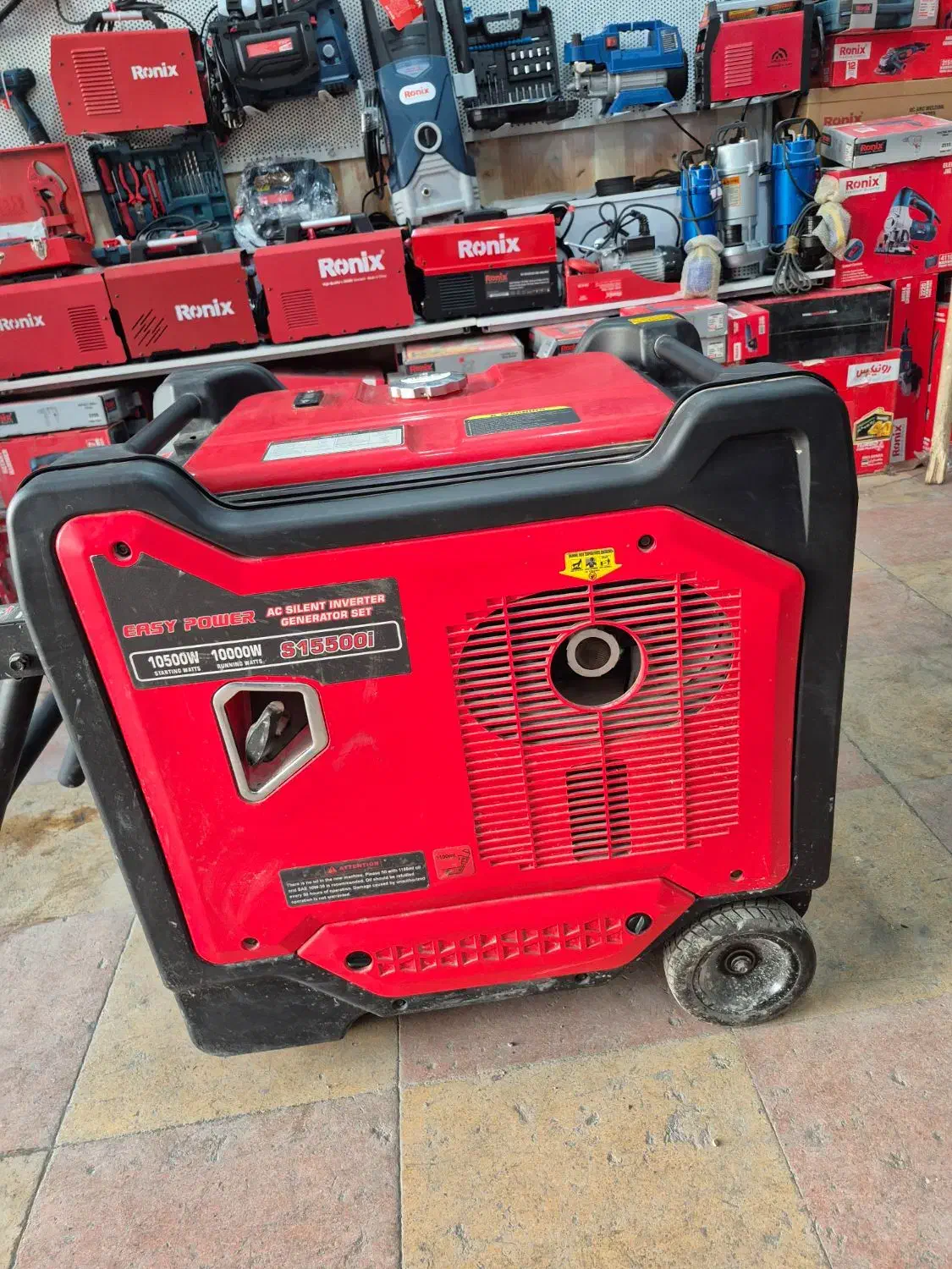 فروش موتور برق بی نظیر از برند ایزی پاور|ماشینآلات صنعتی|بندر ماهشهر, |دیوار