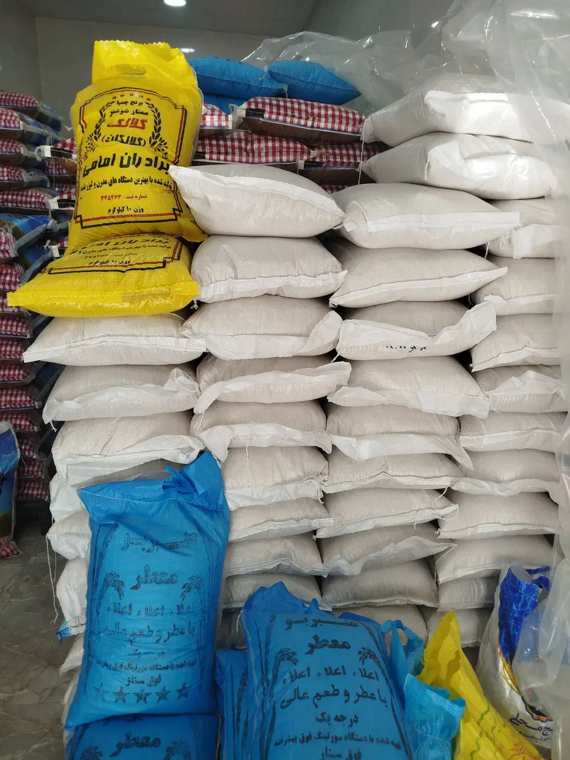 برنج عنبر بو خالص خوش پخت ومعطر|خوردنی و آشامیدنی|ایذه, |دیوار