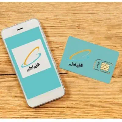 خط درحد خشک.|سیمکارت|کازرون, |دیوار