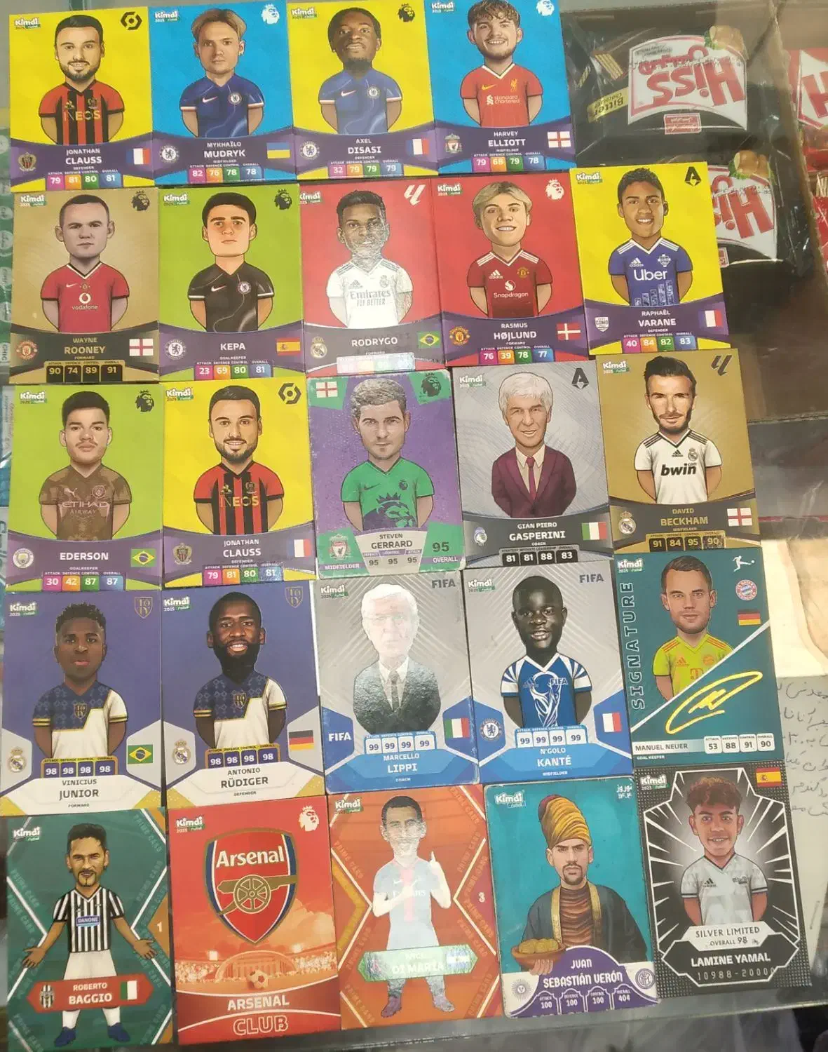 کیمدی ۱۰۰|اسباببازی|شیراز, کوشک میدان|دیوار