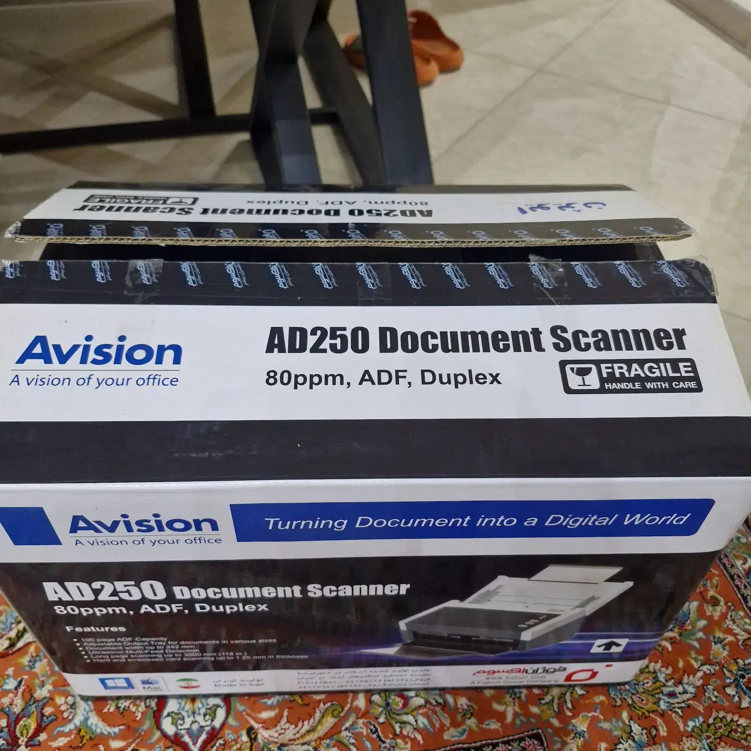 ad250 پرینتر رنگی (خرید کپی خریدار)|پرینتر، اسکنر، کپی، فکس|تهران, ایرانشهر|دیوار