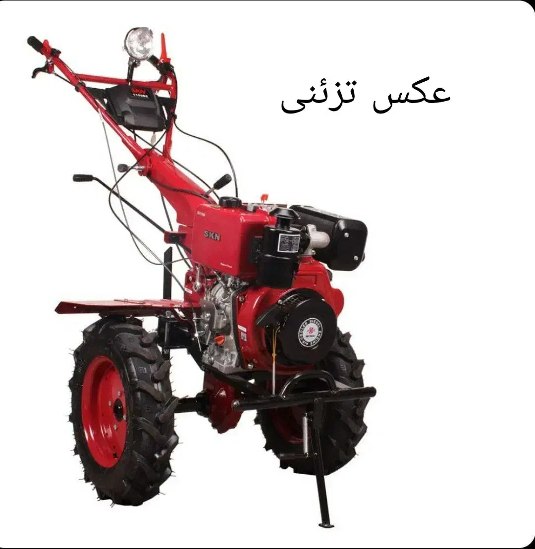 فروش تیلر کاما اصل کم کار و سالم|ماشین‌آلات صنعتی|سرایان, |دیوار