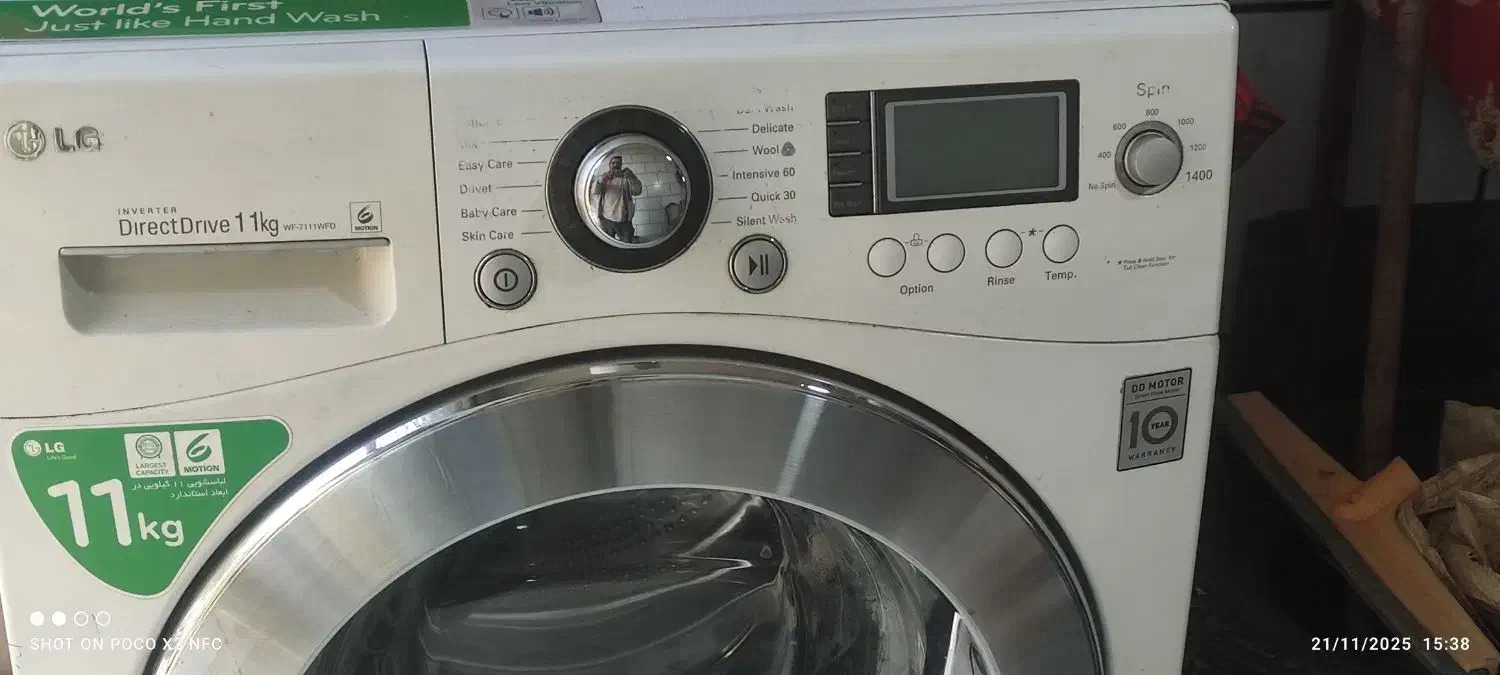 لباسشویی ال جی11کیلویی گیربکسی اصل کره|ماشین لباسشویی و خشک‌کن لباس|محمدشهر, جعفرآباد|دیوار