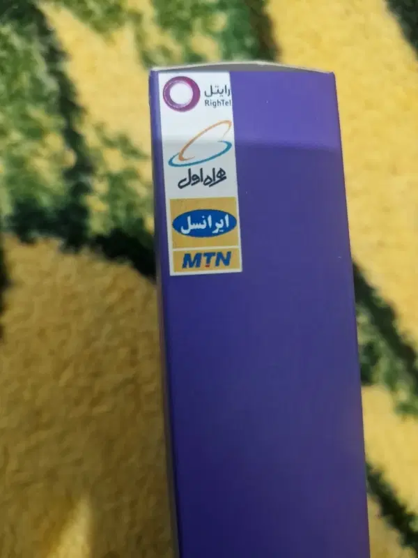 مودم جیبی BT|مودم و تجهیزات شبکه|ایلام, |دیوار