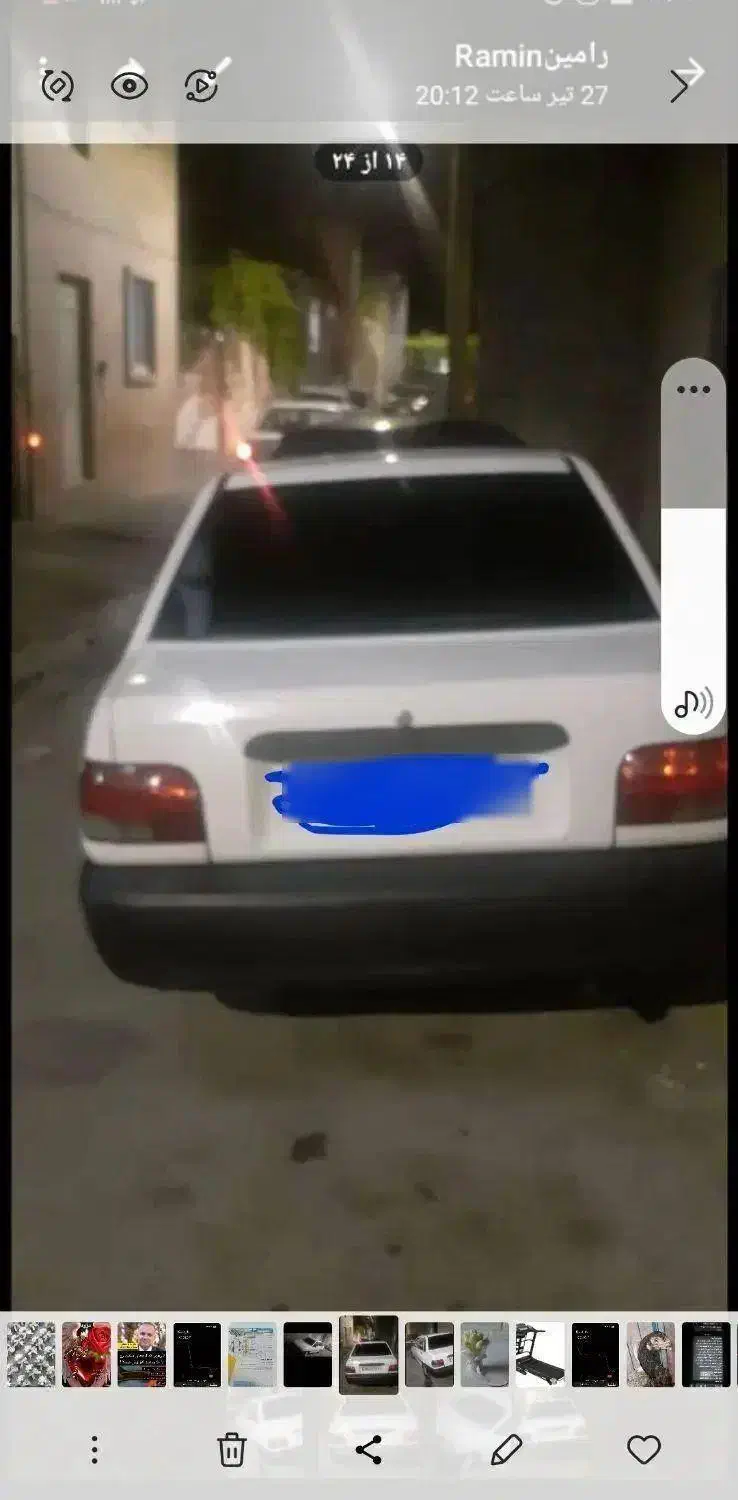 پراید ۱۴۱ مدل ۹۰|خودرو سواری و وانت|کرج, المهدی|دیوار