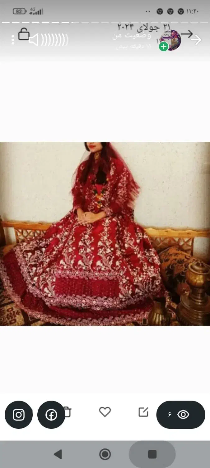 فروش لباس محلی به صورت تکی و یکجا|لباس|صدرا-فارس, فاز ۱|دیوار