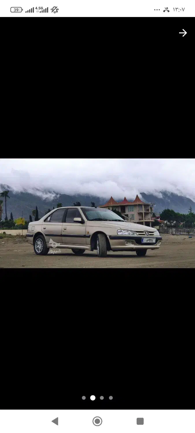 پارس elxفروشی|خودرو سواری و وانت|تخت سلیمان, |دیوار