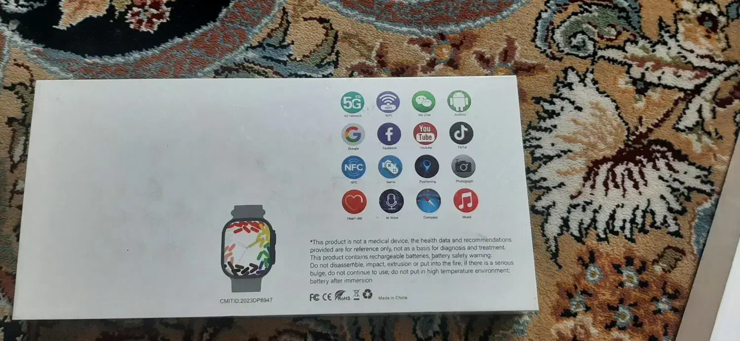 ساعت اپل واچ نو|ساعت|ازنا, |دیوار