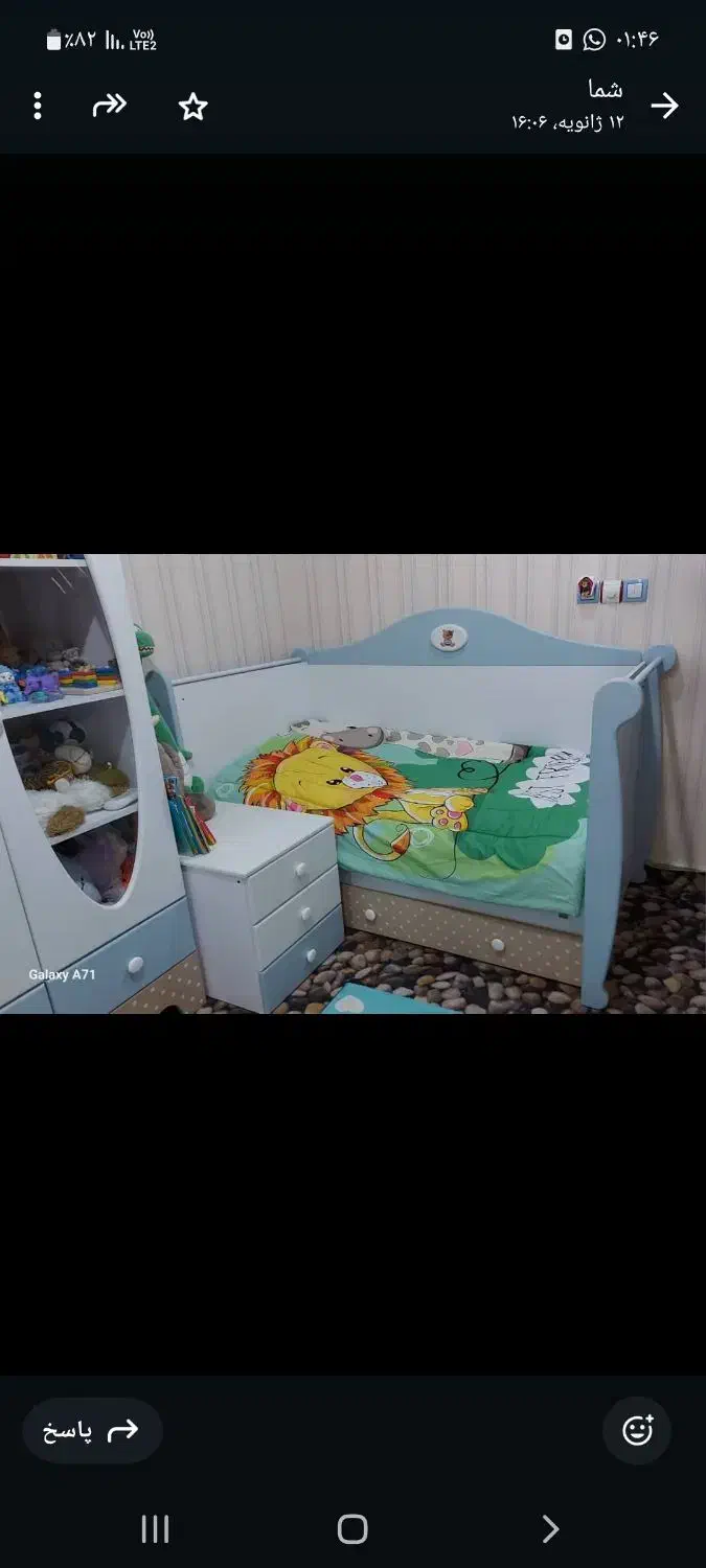 سرویس خواب نوزاد کودک از شرکت آپادانا|تخت و سرویس خواب|مسجد سلیمان, |دیوار