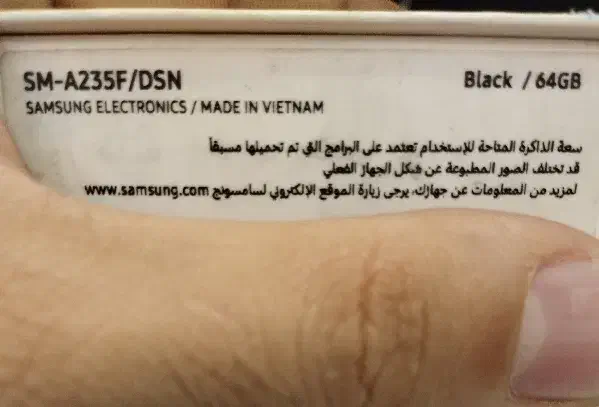 سامسونگ a23|موبایل|رشت, معلم|دیوار