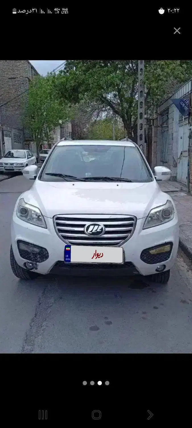 x60مدل ۹۳|خودرو سواری و وانت|مشهد, الهیه|دیوار