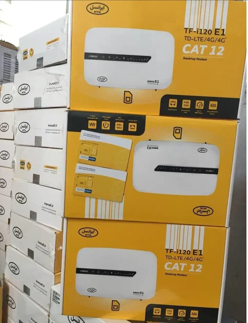مودم سیمکارتی TDLTE ایرانسل گیمینگ خانگی i60 120|مودم و تجهیزات شبکه|تبریز, |دیوار