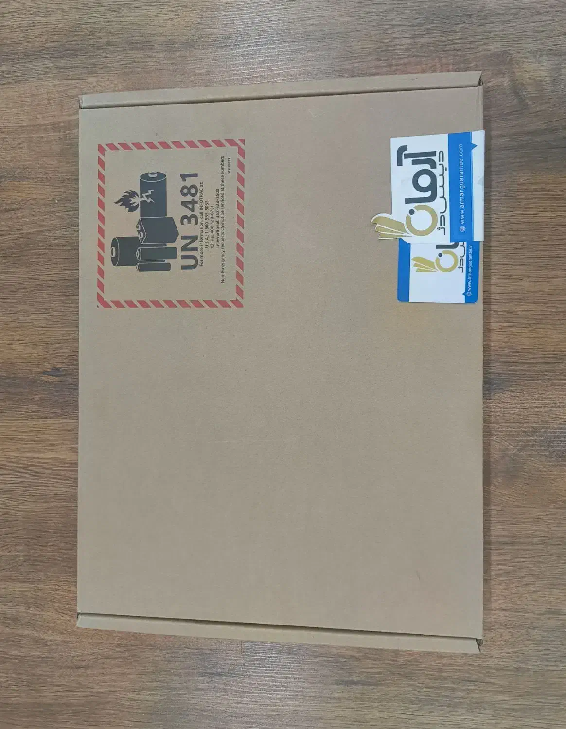 surface laptop 5 آکبند|رایانه همراه|تهران, چوب تراش|دیوار