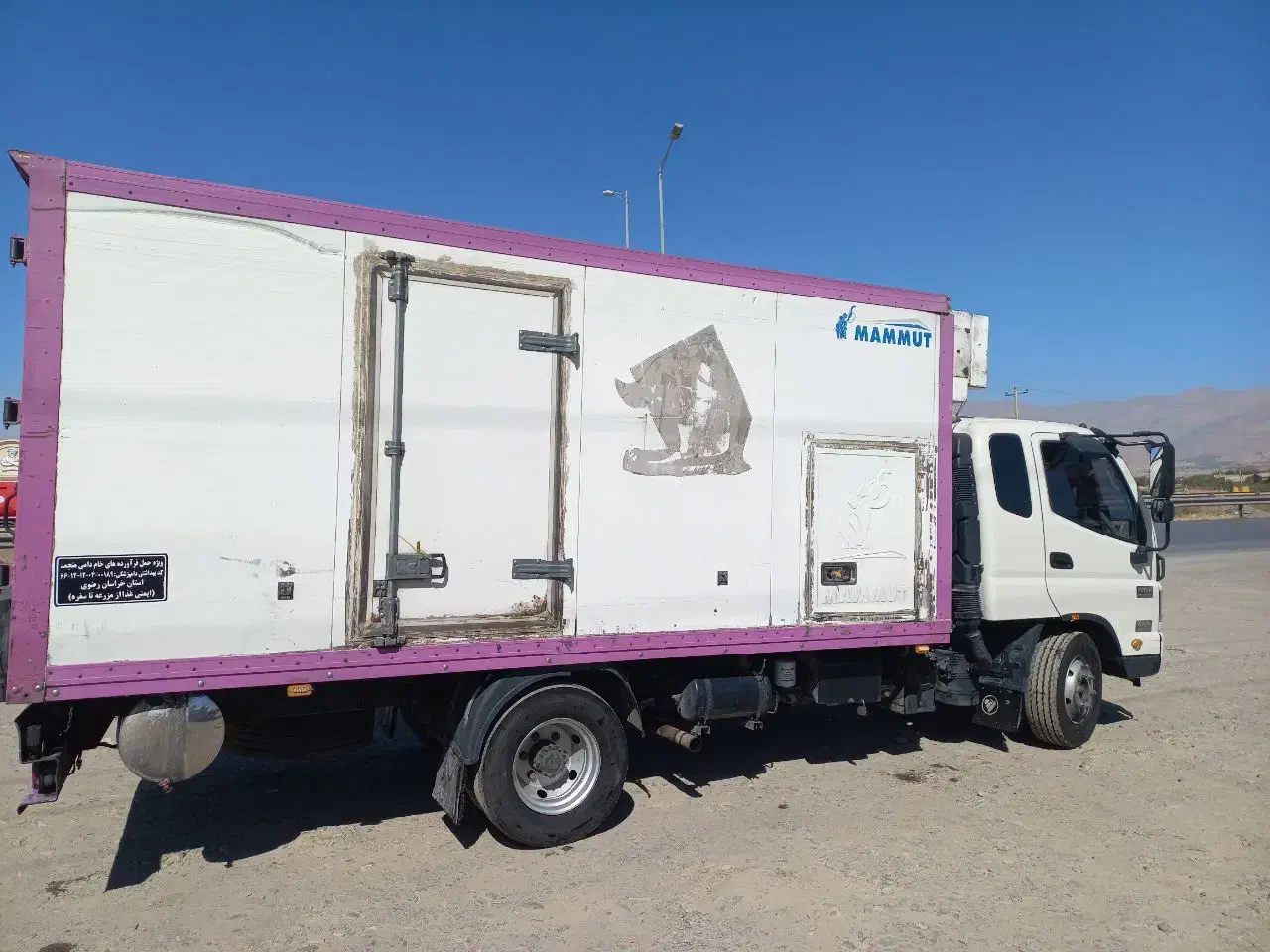 الوند ۸.۵|خودرو سنگین|مشهد, طرق|دیوار