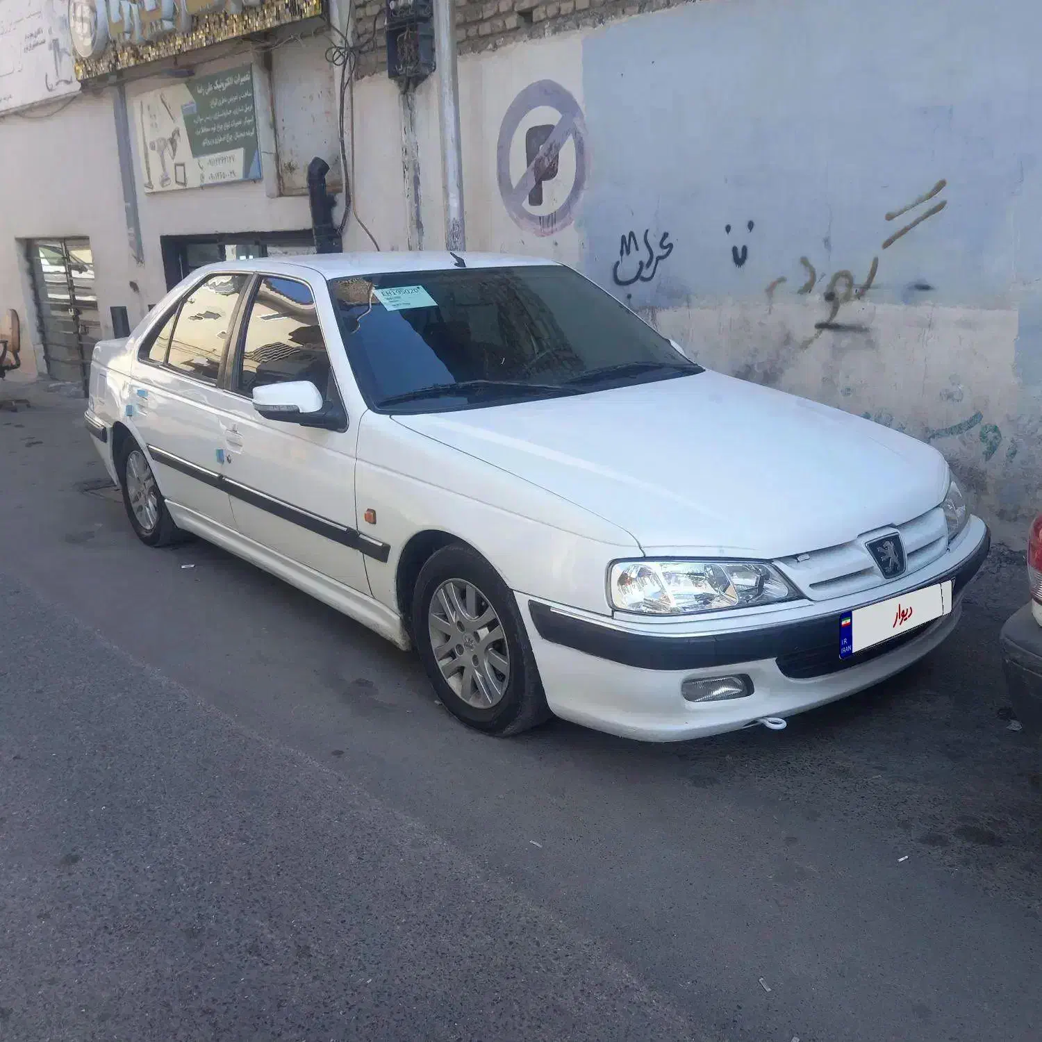 پژو پارس مدل ۸۸|خودرو سواری و وانت|گرگان, |دیوار