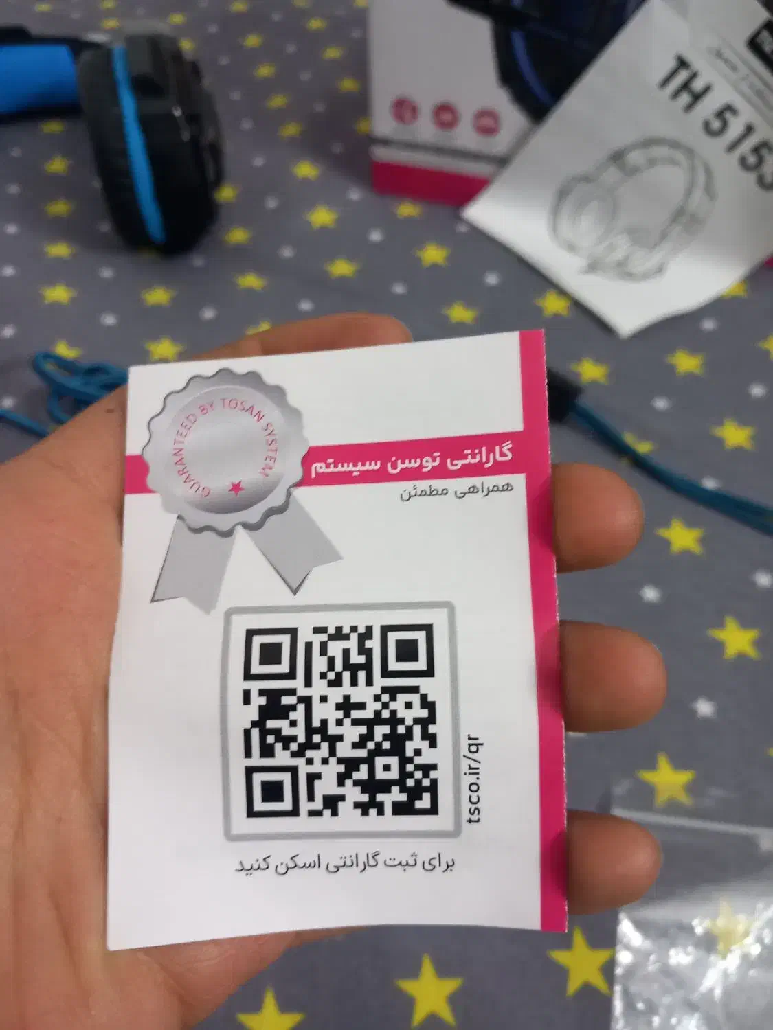 هدفون تسکو|قطعات و لوازم جانبی رایانه|اصفهان, نصرآباد|دیوار