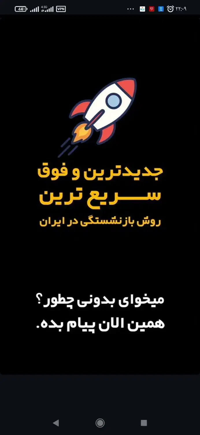 بیمه زندگی بر پایه طلا،سریعترین روش بازنشستگی|خدمات مالی، حسابداری، بیمه|شهرکرد, |دیوار