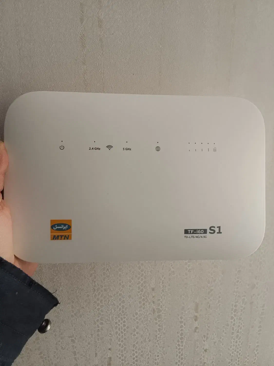 مودم و روتر|مودم و تجهیزات شبکه|شوش, |دیوار