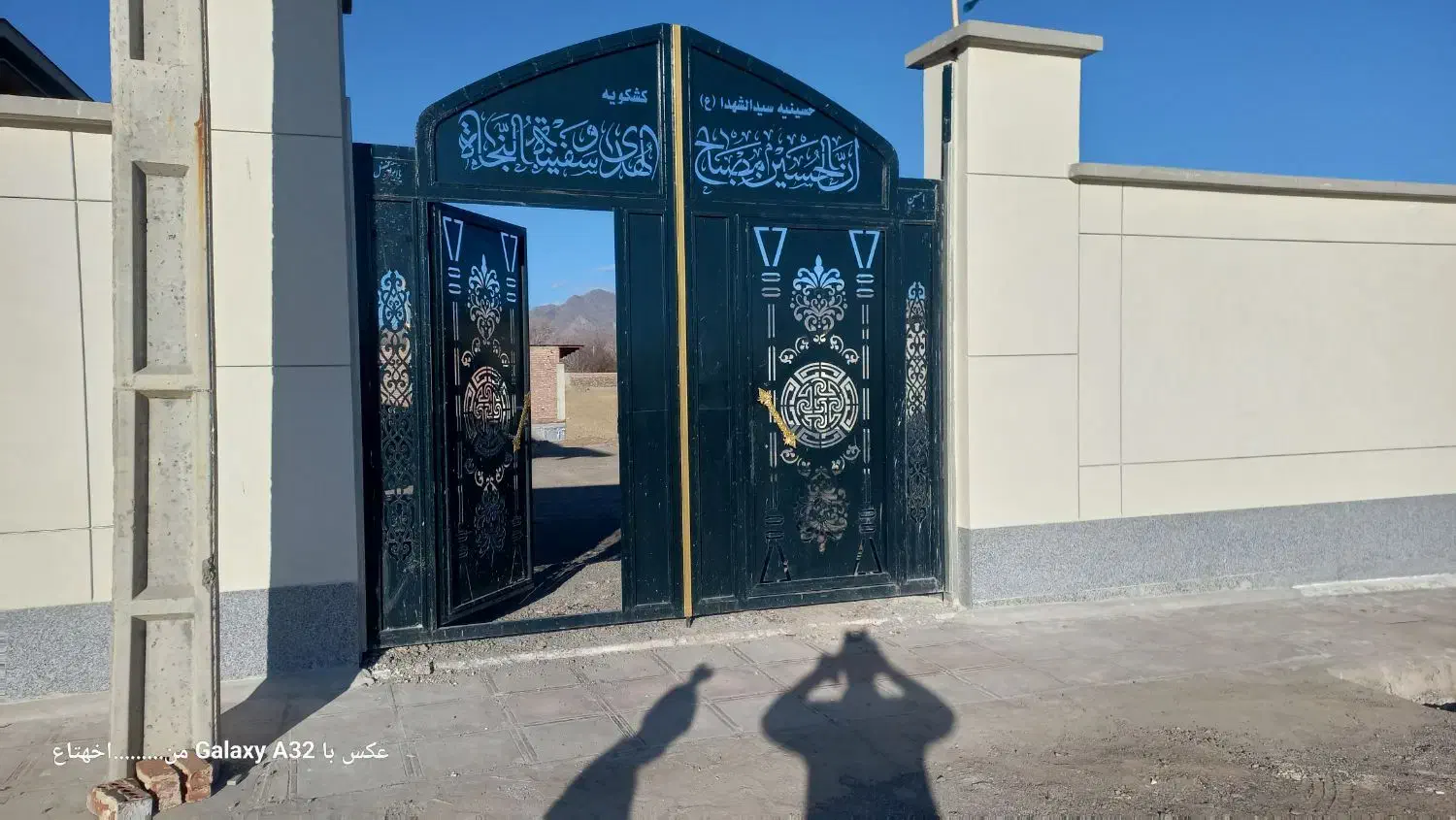 ساخت درب پنجره و اجراه نرده راه‌پله  ساخت سایبان|مصالح و تجهیزات ساختمان|رابر, |دیوار