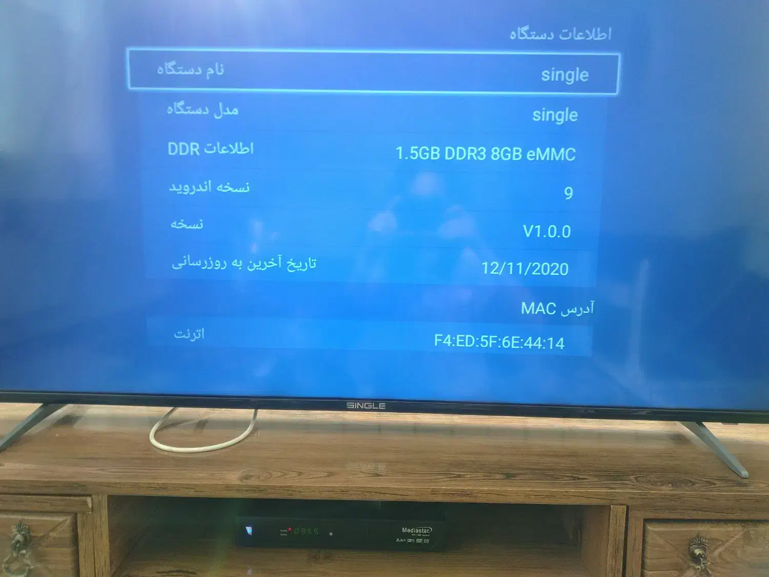 فروش فوری|حراج|گلبهار, شهر جدید گلبهار|دیوار