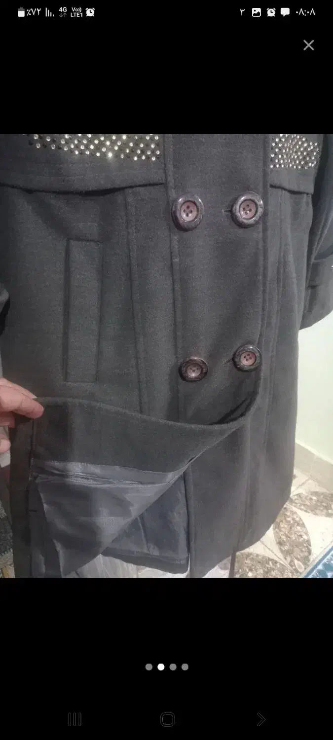 پالتو|لباس|گرگان, |دیوار