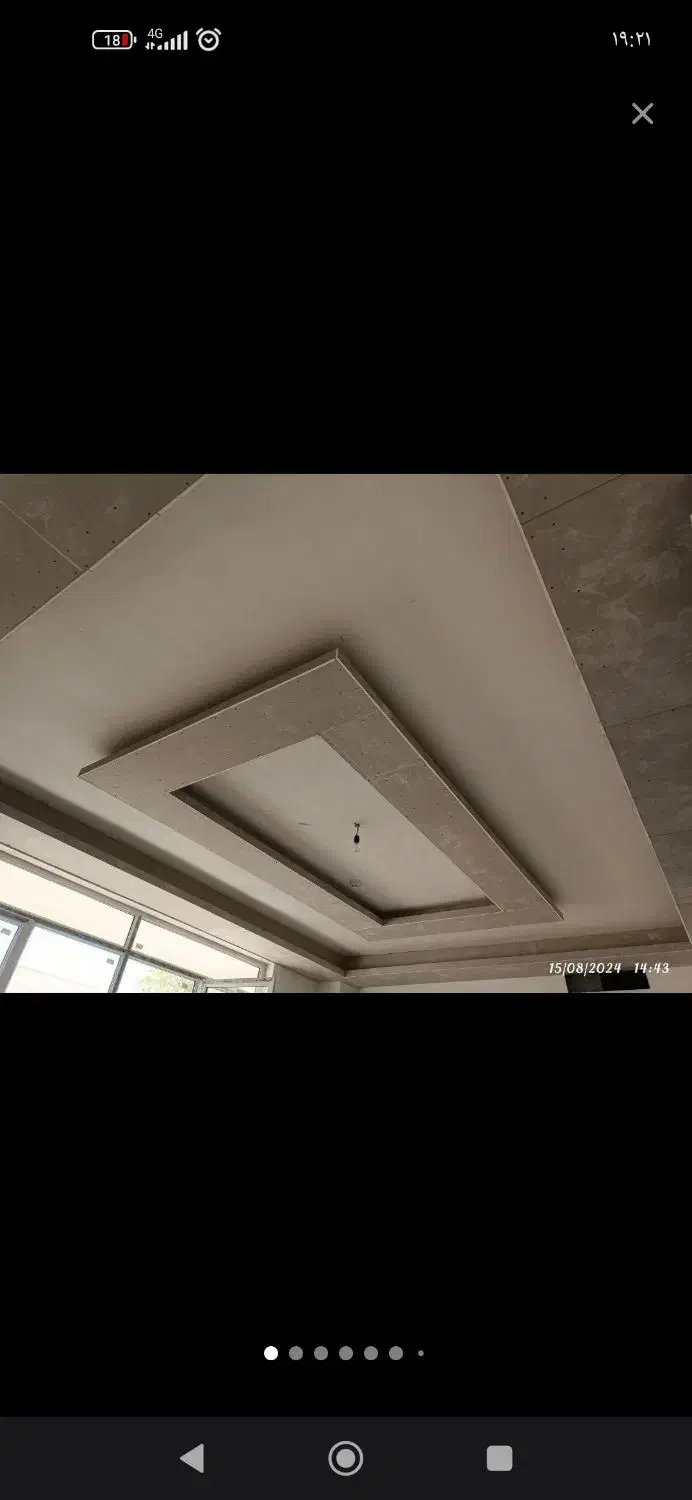 انواع کناف و دکوراسیون داخلی|خدمات پیشه و مهارت|الیگودرز, |دیوار