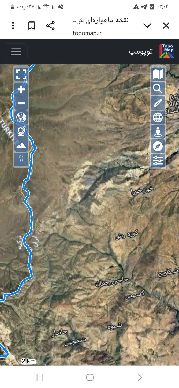 زمین اول روستای کوزرش سلماس|فروش زمین و ملک کلنگی|کوهسار (آذربایجان), |دیوار