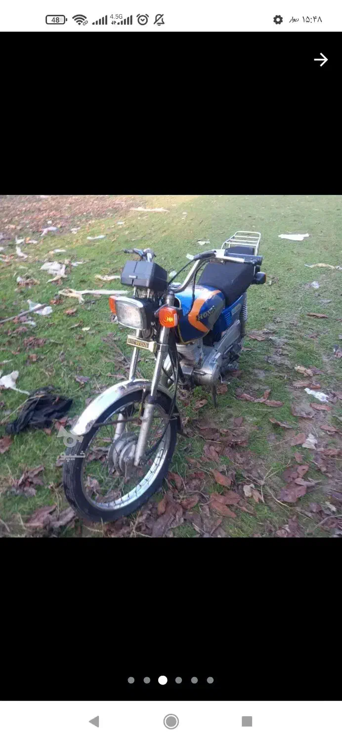 فروش فوری موتور|موتورسیکلت|نوشهر, |دیوار